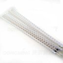 Ver imagem 4 de Cascata Tipo Gelo Chuva Pisca Queda 8 Tubos 232 50cm Led Branca (JA81119 Branco)