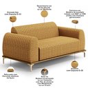 Ver imagem 4 de Kit Sofá 3 Lugares 180cm com 02 Poltronas Molino Base Castanho Pés D'ouro D02 Prime Bouclê Mostarda 