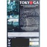 Dvd Win Wenders Tokyo Ga - 2