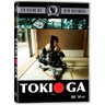 Dvd Win Wenders Tokyo Ga - 1