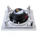 Ver imagem 2 de Arandela Quadrada Jbl-selenium 6co1q Par 6 Polegadas 25 W 8r sem Trafo