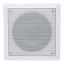 Ver imagem 1 de Arandela Quadrada Jbl-selenium 6co1q Par 6 Polegadas 25 W 8r sem Trafo