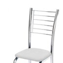 Ver imagem 2 de Kit 4 Cadeiras de Jantar Lara Cromada para Cozinha Assento Corino Branco - Aurora Line