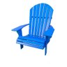 Cadeira Adirondack Pavão Clean Piscina Externa Azul-lazúli Azul-lazúli - 1