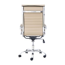 Cadeira Escritório Stripes Presidente PU Nude Base Giratória Cromada Altura Ajustável - 4