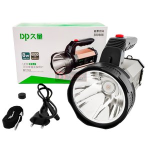 Lanterna  Farolete Holofote Farol de mão Recarregável Super LED 8W Mais Forte Sitio Chácara