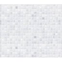 Ver imagem 2 de Papel de Parede Auto Adesivo Lavável Pastilha Branca