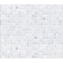 Ver imagem 4 de Papel de Parede Auto Adesivo Lavável Pastilha Branca