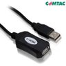 Cabo Comtac Extensor Usb 2.0 Am/af com Amplificador de Sinal 5 Metros 9093 - 2