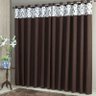 Cortina De Malha Estampada 3,00M X 2,40M Monte Carlo Chocolate - Sultan - 1