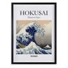 Quadro Decorativo Hokusai - Onda 24x18cm - com Vidro:moldura Branca - 1