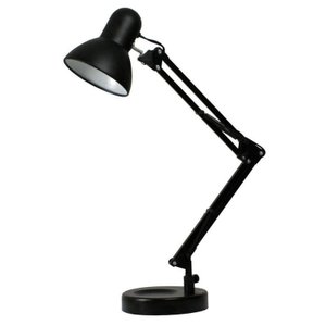 Luminária de Mesa Pixar - Preto