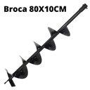 Ver imagem 2 de Perfurador de Solo 2T Profissional Para Construção Civil Vulcan VPS520 Broca 80x10cm + Extensor