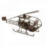 miniatura helicóptero LIBÉLULA ferro marrom 31cm Ilunato FM0017 - 1