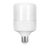 lâmpada de led BULBO fria 16w Inmetro Stella STH7292/65 - 1