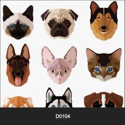 Papel de Parede Auto Adesivo Lavável D0104 Cachorro e Gato - 2
