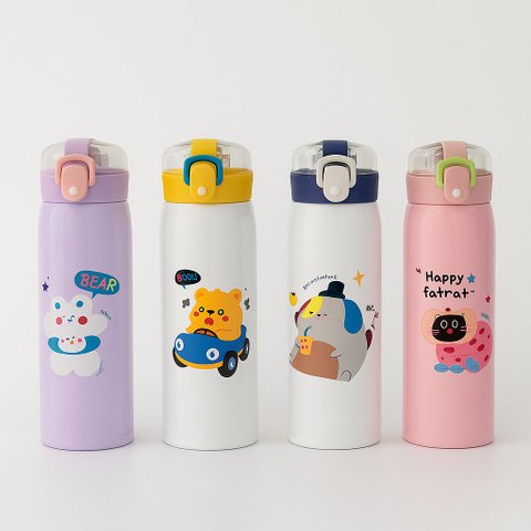 Garrafa Térmica Tr-012 550ml Infantil em Alumínio com Canudo:Variado