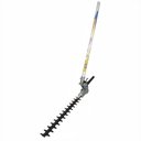 Ver imagem 4 de Roçadeira Multifuncional 33cc 1,3hp C/ Podador de Cerca Viva