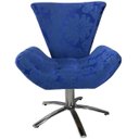 Ver imagem 1 de Poltrona Giratória Elegance 65 Azul Royal