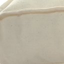 Ver imagem 3 de Almofada Algodão Futton Zabuton 42x42cm - Natural