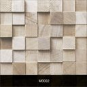 Ver imagem 2 de Papel de Parede Adesivo Madeira 0002 Cubos