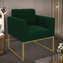 Ver imagem 2 de Poltrona Sala de Estar Industrial Dourado Elisa Bouclê D03 - D’Rossi