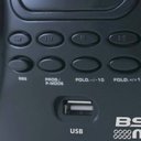 Ver imagem 4 de Rádio Portátil Boombox Britania Bs-83 USB, MP3, Aux, Rádio FM, 3.4W Rms - Preto