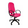 Poltrona de Escritório Presidente Ônix Corano Pink - 1