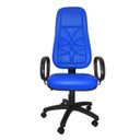 Ver imagem 2 de Poltrona Presidente Argos - Couro Sintetico Corano - Azul