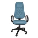 Ver imagem 2 de Poltrona Presidente Argos - Couro Sintetico Corano - Azul Claro