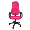 Ver imagem 2 de Poltrona Presidente Argos - Couro Sintetico Corano - Pink