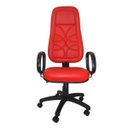 Ver imagem 2 de Poltrona Presidente Argos - Couro Sintetico Corano - Vermelho