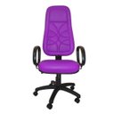 Ver imagem 2 de Poltrona Presidente Argos - Couro Sintetico Corano - Roxo