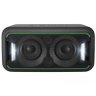 Mini System Sony Gtk-xb5 Bivolt Preto 200W com Extra Bass, Bluetooth com Nfc Speaker Add Preto - 3