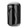 Sensor Ativo De Barreira Infravermelho Intelbras Iva 3070 X Preto - 3