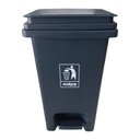 Ver imagem 1 de Lixeira Plástica Pedal 20L Cinza Banheiros Cozinhas - Nobre