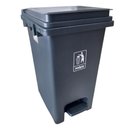 Ver imagem 2 de Lixeira Plástica Pedal 20L Cinza Banheiros Cozinhas - Nobre