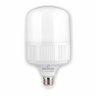 Lâmpada LED Alta Potencia 40W E27 Luz Branca Decorlux - 1
