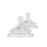 Bico para Mamadeira Pétala 3.0 Fluxo 1 +0m C/2 Philips Avent - 1