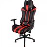 Cadeira Aerocool Ac120C/Gamer Giratória para Escritório - En59657 - 5