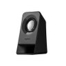 Caixa de Som Logitec 2.1 Z211 14W Rms Preta USB - 4