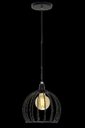 Ver imagem 1 de LUSTRE PENDENTE ARAMADO GLOBO 24CM PRETO AUREMAR