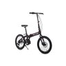Bicicleta Dobrável em Alumínio Bicystar - Shimano 7V- Super Leve:Preto - 2