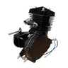 Super Kit Motor Bicicleta Motorizada Gasolina 80cc 2t Completo Preto Importway Barato - 3