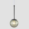 Pendente Globo Esfera de Vidro 12cm - Preto - Vidro Fume - 2