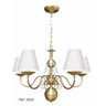 Lustre Holandês Caisma 5 Braços Alumínio Sala 65 cm 2402 - Branco - 1