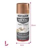 Tinta Spray Antiferrugem Ouro Rosa Rust-oleum - 2