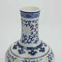 Ver mais imagens de Vaso Redondo Decorativo Enfeite Bone China Home&co 23x15x15cm Azul