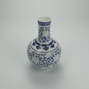 Ver imagem 4 de Vaso Redondo Decorativo Enfeite Bone China Home&co 23x15x15cm Azul