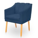 Ver imagem 4 de Kit Poltrona Cadeira para Sala Confortável e Moderna Mila Suede